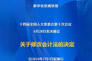 ?太像了！？米利唐前女友偶遇一路人神似米利唐